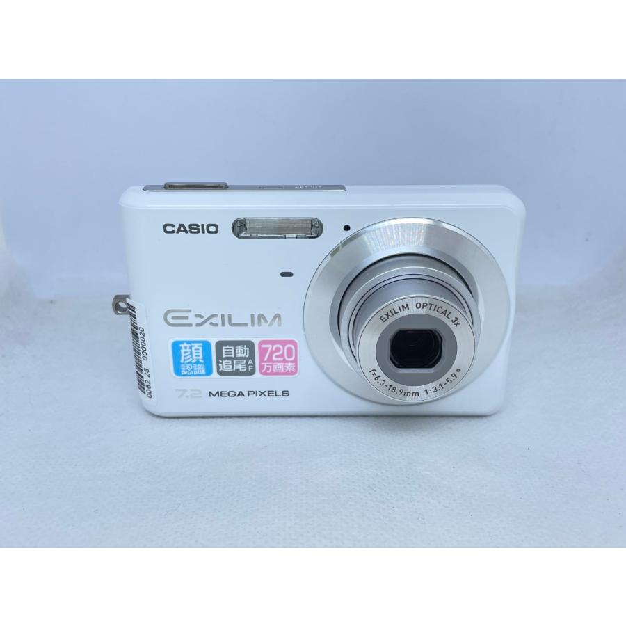 ☆送料無料☆CASIO カシオ EX-Z77☆ホワイト☆0062280000020☆SYS☆07