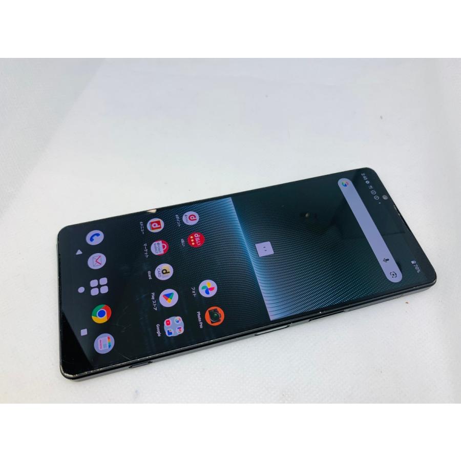 スマートフォン本体 SONY Xperia 1 V SO-51D docomo ☆送料無料☆docomo☆Xperia 1 V SO-51D☆ブラック☆0066280000020