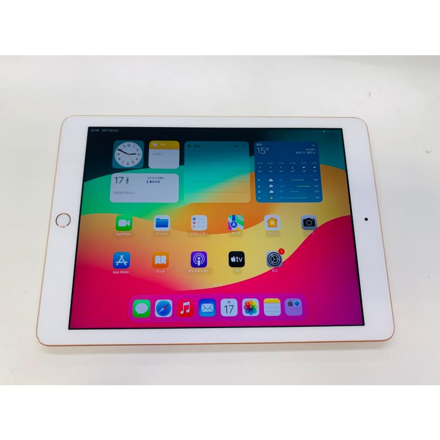 iPad9 Wi-Fiモデル 64GB シルバー A2602 ジャンク 【公式ショッピング