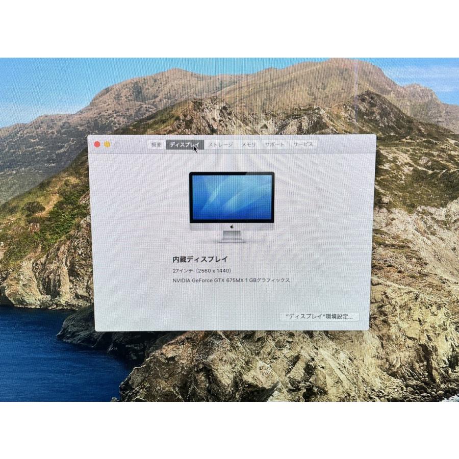 ☆送料無料☆良品☆WiFi☆iMac A1419 late 2012☆0071280000744☆SYS