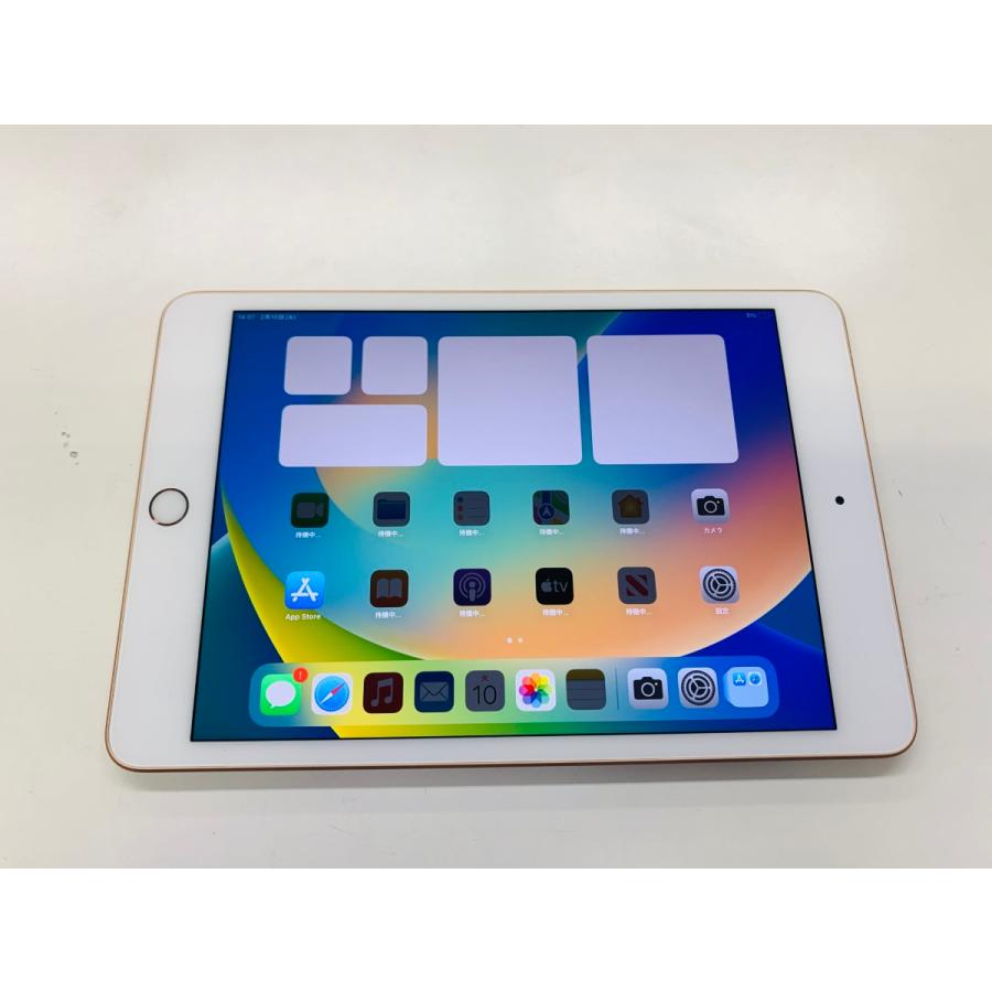 ☆送料無料☆ジャンク☆au☆A2124 iPad mini 第5世代 Wi-Fi + Cellular 
