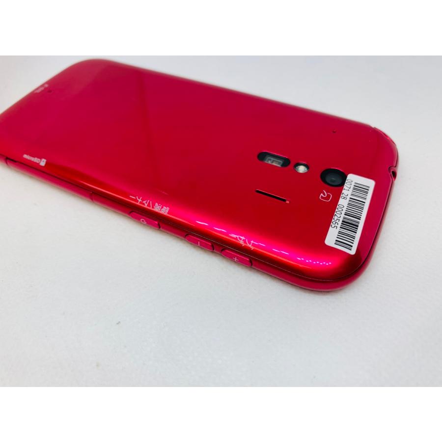 ☆送料無料☆良品☆docomo☆らくらくスマートフォン me F-01L☆ピンク