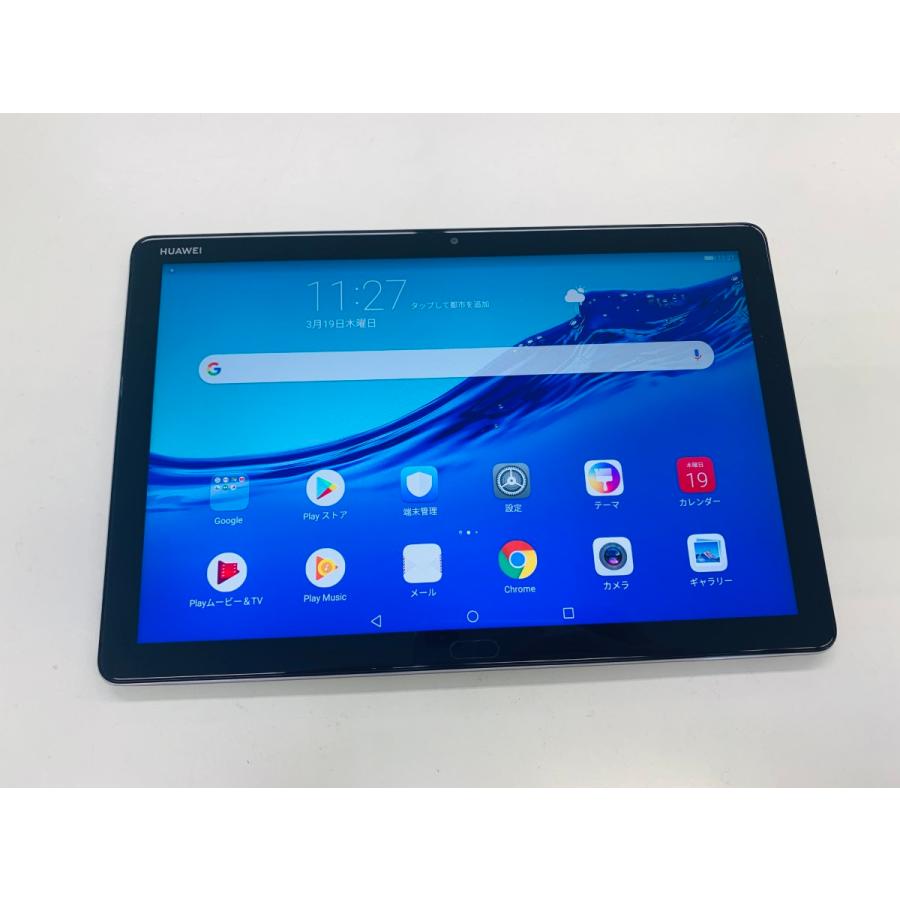 【ジャンク】HUAWEI MediaPad M5 8.4 WiFi ☆送料無料☆ジャンク☆WiFi☆HUAWEI MediaPad M5 Lite BAH2-W19