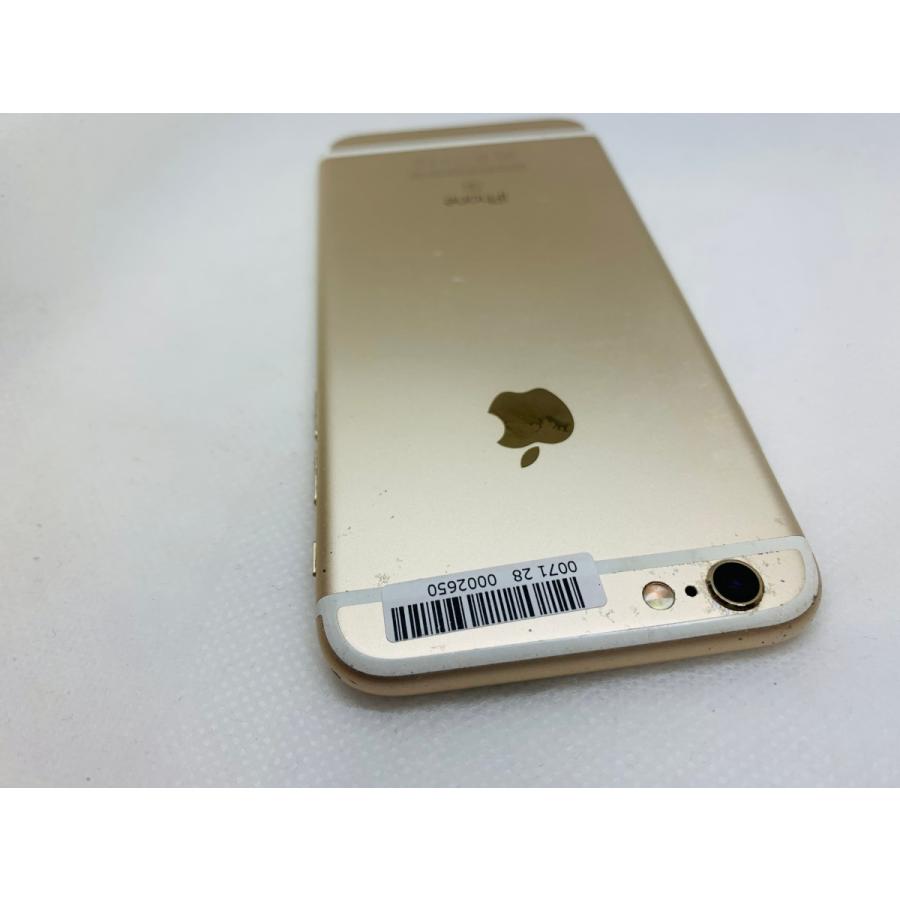 ☆送料無料☆ジャンク☆au☆iPhone 6S 64GB☆ゴールド☆0071280002650 