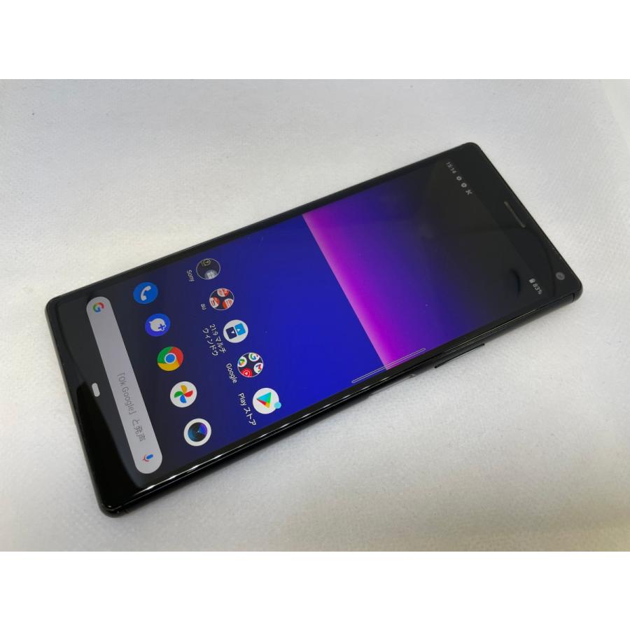 ☆送料無料☆au☆Xperia 8 SOV42☆ブラック☆0071280002675☆SYS☆05