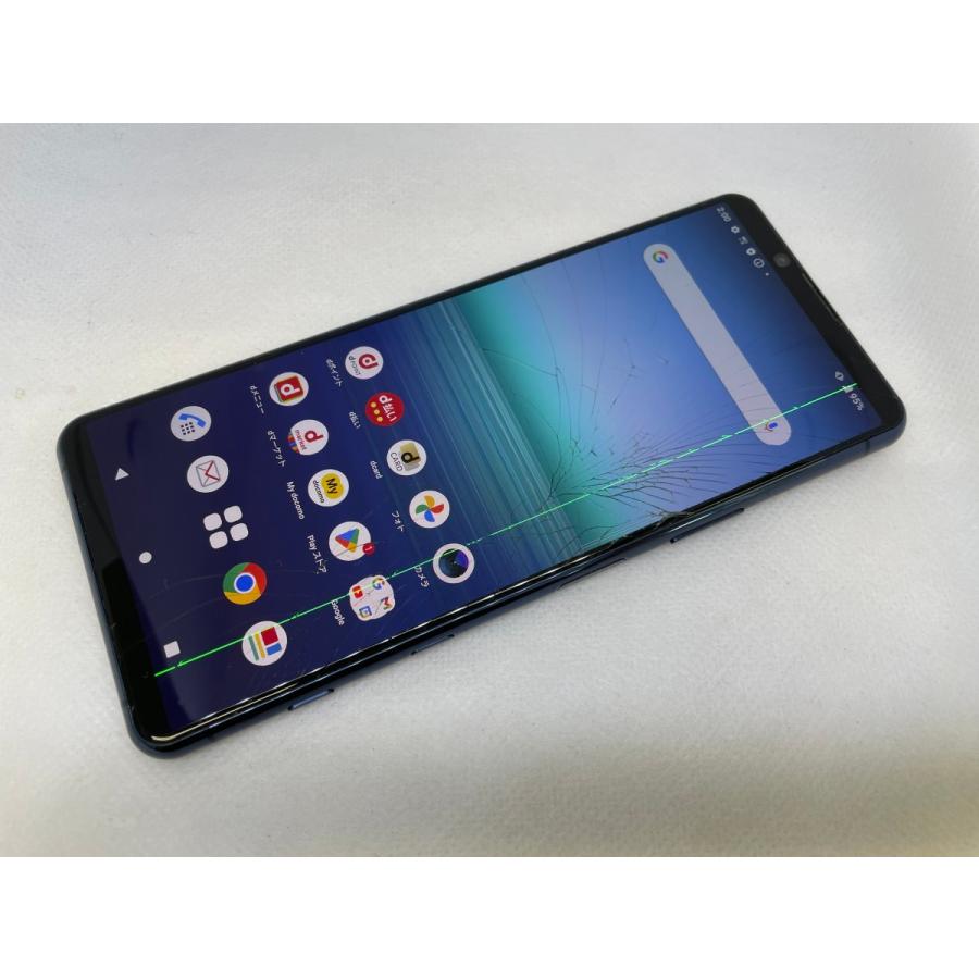 ☆送料無料☆ジャンク☆docomo☆Xperia 5 II SO-52A☆ブルー