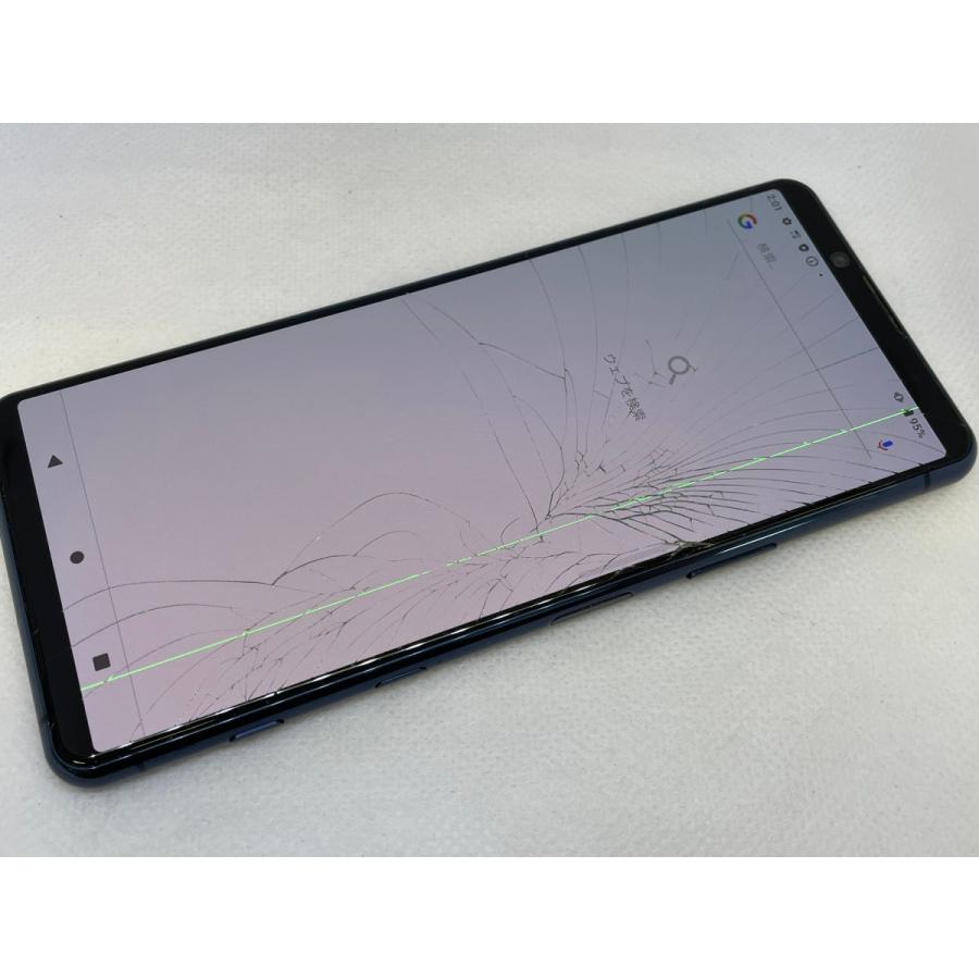 ☆送料無料☆ジャンク☆docomo☆Xperia 5 II SO-52A☆ブルー