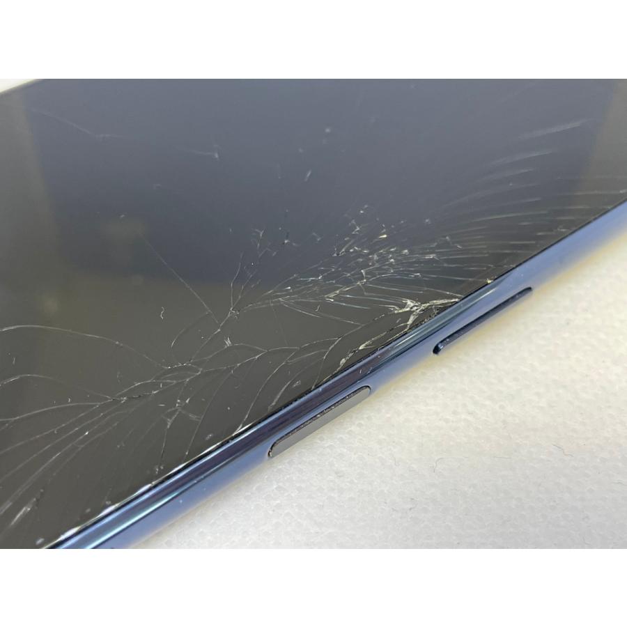 ☆送料無料☆ジャンク☆docomo☆Xperia 5 II SO-52A☆ブルー
