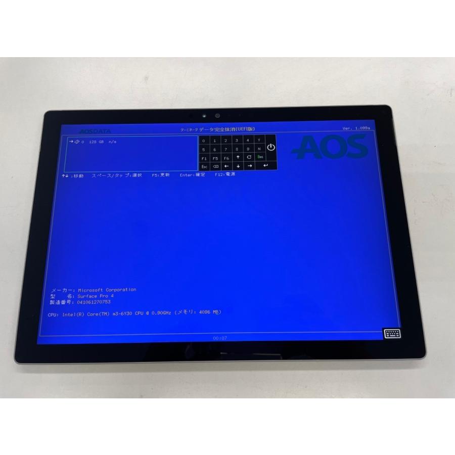 ジャンク　surface ☆送料無料☆ジャンク☆Surface Pro 4 1724☆シルバー☆0071280002978