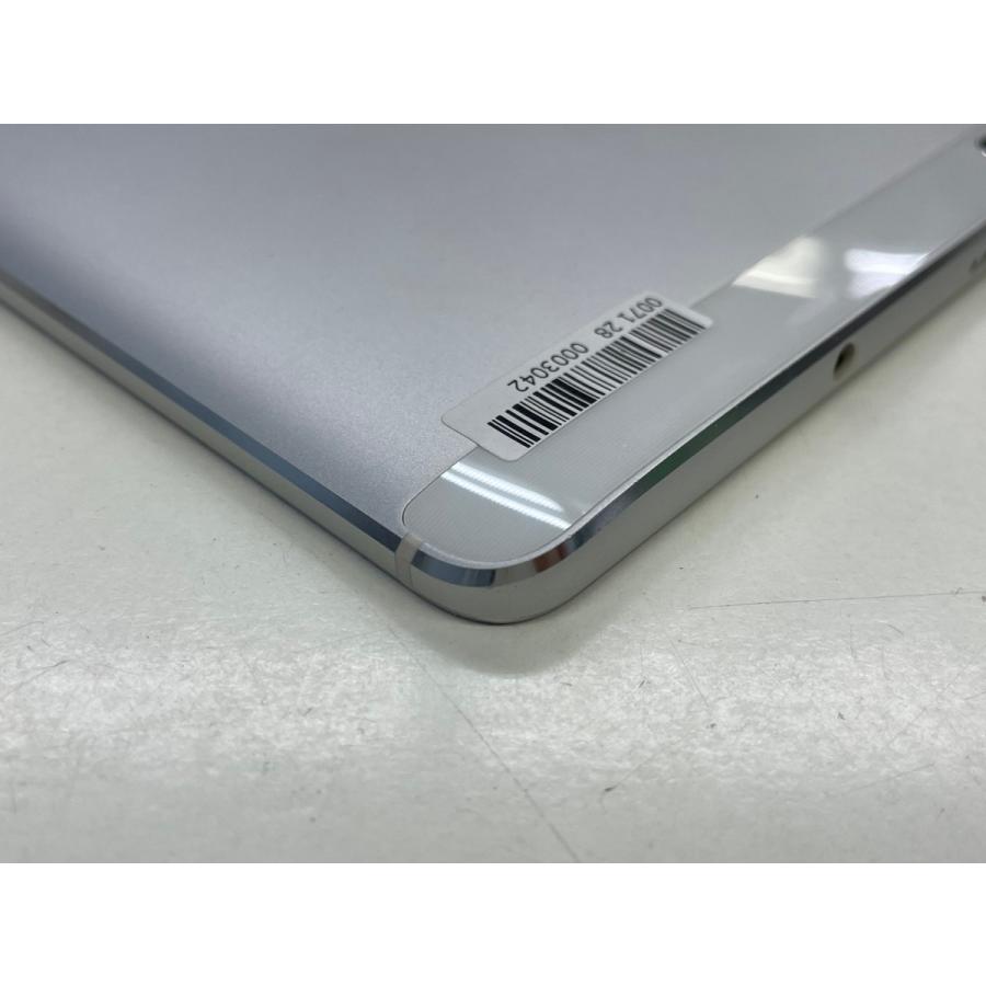 ☆送料無料☆docomo☆dtab Compact d-01J☆シルバー☆0071280003042