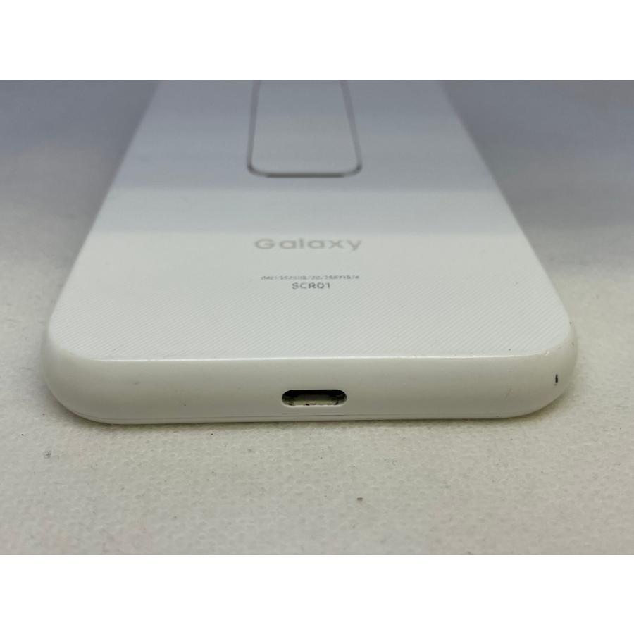 ☆送料無料☆au☆Galaxy 5G Mobile Wi-Fi SCR01☆ホワイト
