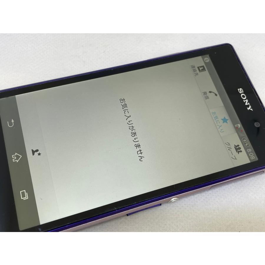 ☆送料無料☆ジャンク☆SIMフリー☆Xperia Z1 C6902☆パープル