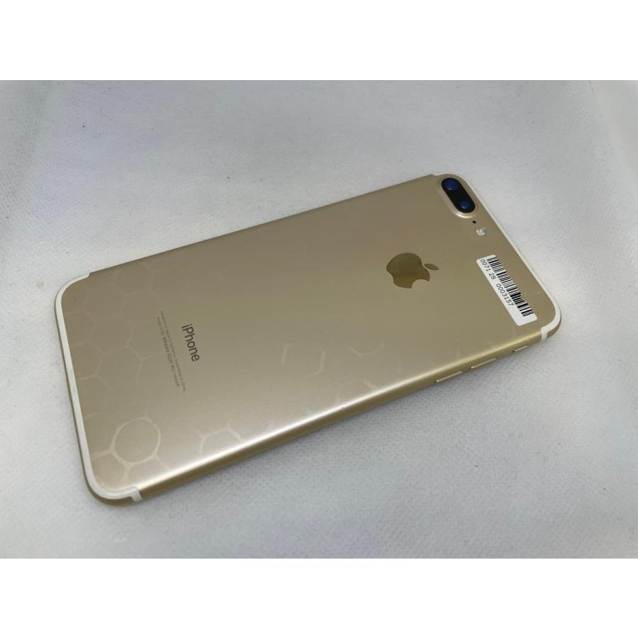 ☆送料無料☆ジャンク☆au☆iPhone 7 Plus 256GB☆ゴールド