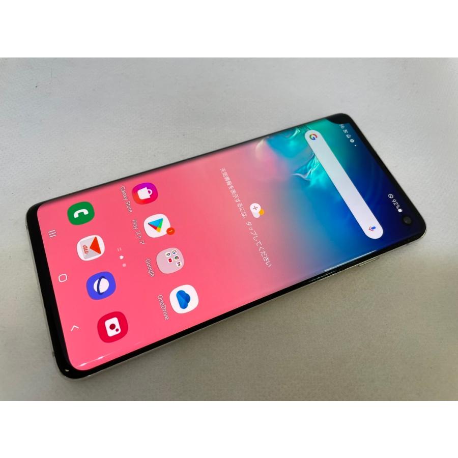 ☆送料無料☆ジャンク☆au☆Galaxy S10 SCV41☆ホワイト