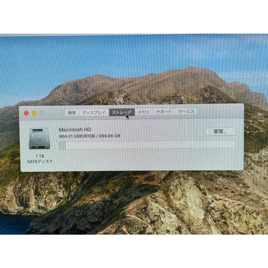 ☆送料無料☆ジャンク☆WiFi☆iMac A1418☆シルバー☆0071280003380