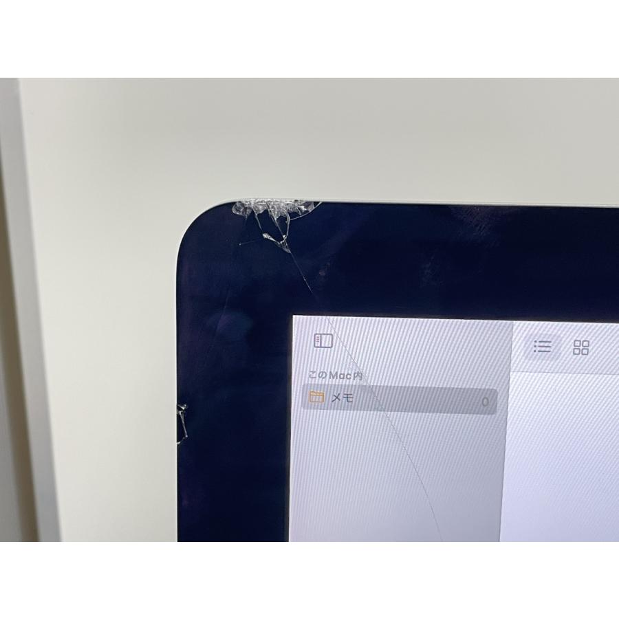 ☆送料無料☆ジャンク☆iMac A2115☆シルバー☆0071280003384☆SYS☆07