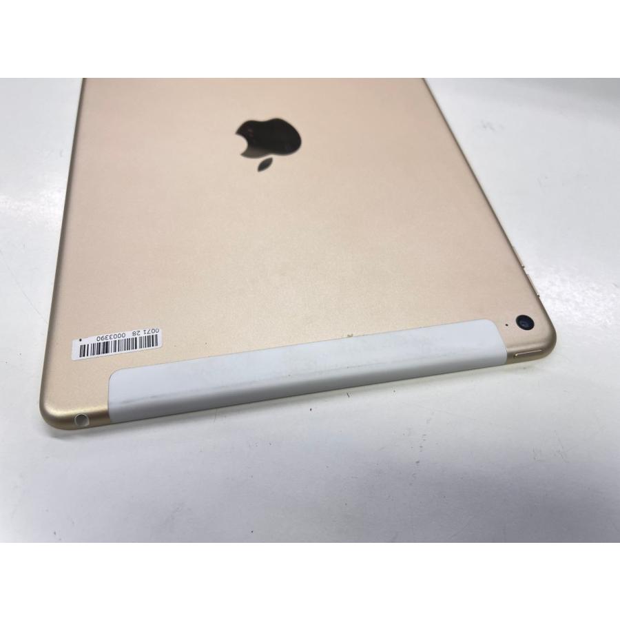 ☆送料無料☆ジャンク☆au☆iPad Air 第2世代 Wi-Fi+Cellular 16GB