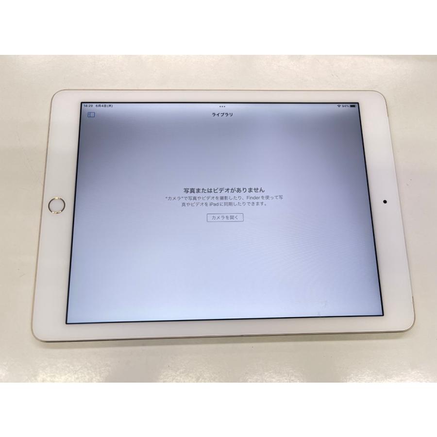 ipad pro (第二世代)ジャンク ☆送料無料☆ジャンク☆SoftBank☆iPad Air 第2世代 Wi-Fi+Cellular