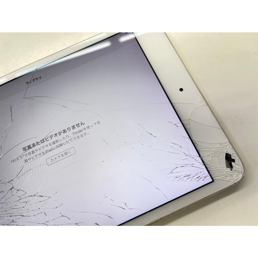 ☆送料無料☆ジャンク☆WiFi☆iPad mini 第4世代 Wi-Fi 16GB☆ゴールド