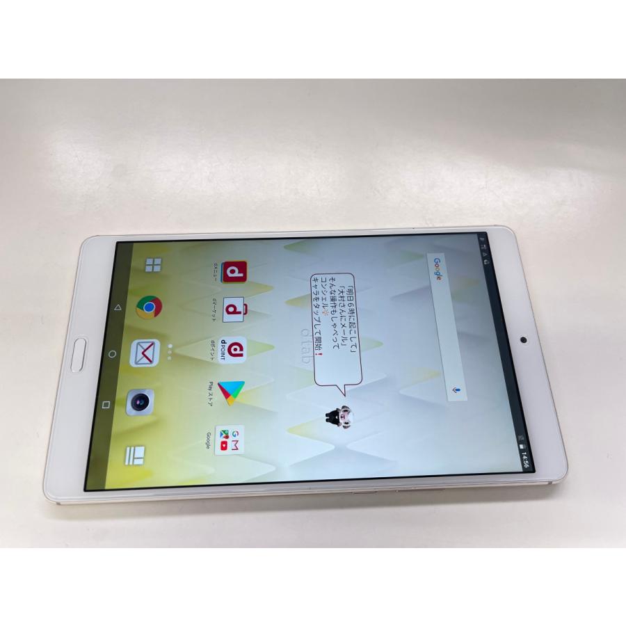 ☆送料無料☆ジャンク☆docomo☆dtab Compact d-01J☆ゴールド