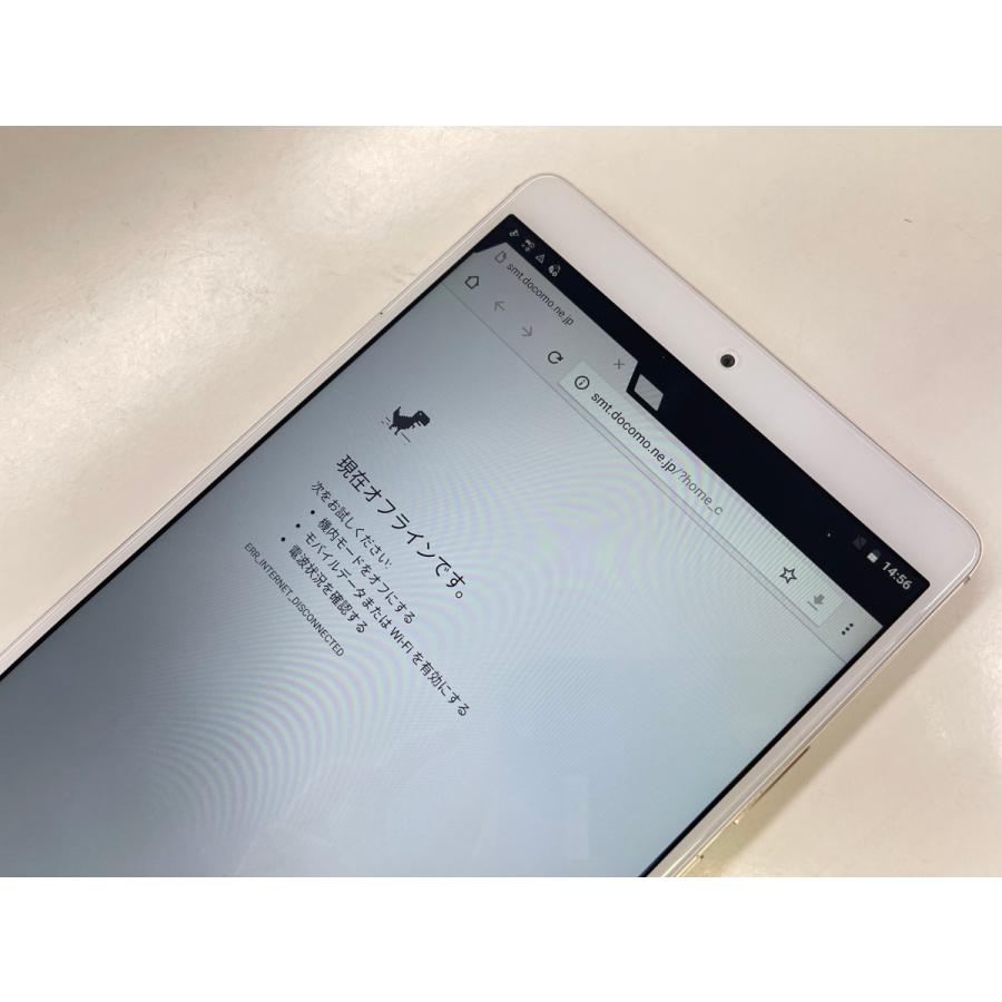 ☆送料無料☆ジャンク☆docomo☆dtab Compact d-01J☆ゴールド