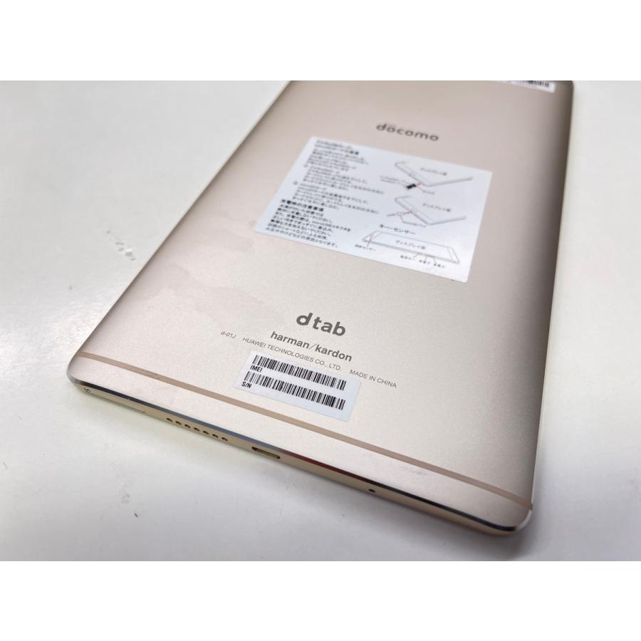 ☆送料無料☆ジャンク☆docomo☆dtab Compact d-01J☆ゴールド
