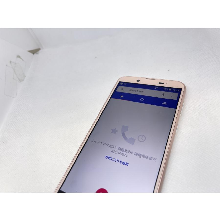 ☆送料無料☆au☆AQUOS sense2 SHV43☆ゴールド☆0071280004652☆SYS