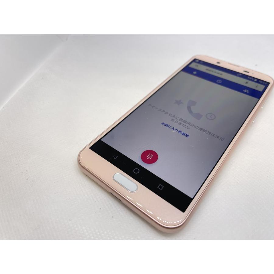 ☆送料無料☆au☆AQUOS sense2 SHV43☆ゴールド☆0071280004652☆SYS
