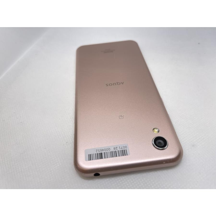 ☆送料無料☆au☆AQUOS sense2 SHV43☆ゴールド☆0071280004652☆SYS