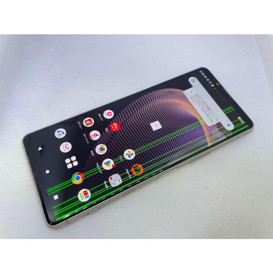 Xperia 5 III ジャンク docomo ☆送料無料☆ジャンク☆docomo☆Xperia 5 III SO-53B☆チタニウム