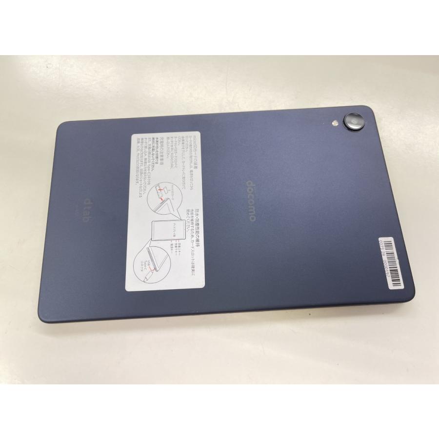 ☆送料無料☆ジャンク☆docomo☆dtab Compact d-42A☆ブラック