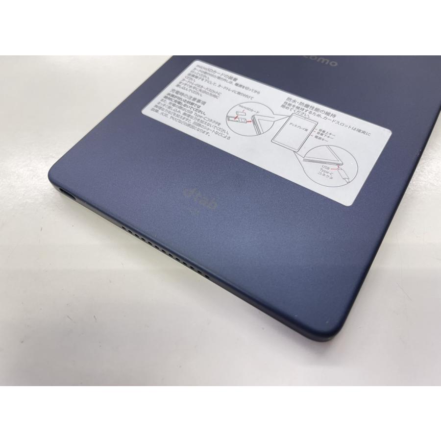 ☆送料無料☆ジャンク☆docomo☆dtab Compact d-42A☆ブラック