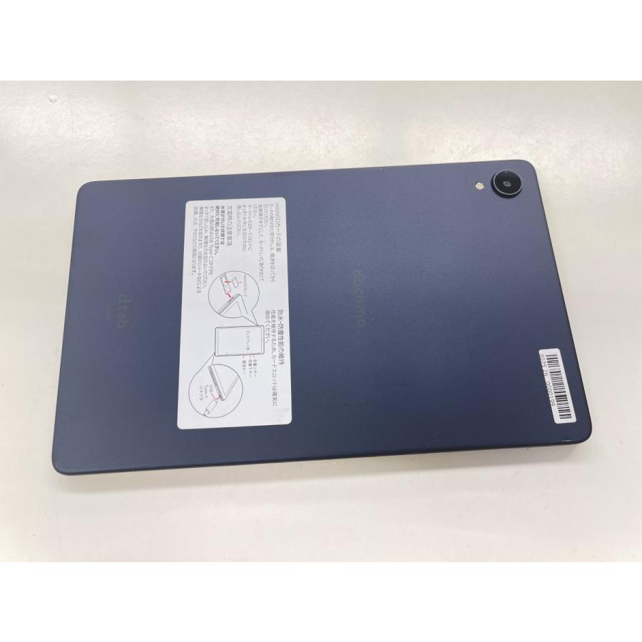 ☆送料無料☆ジャンク☆docomo☆dtab Compact d-42A☆ブラック