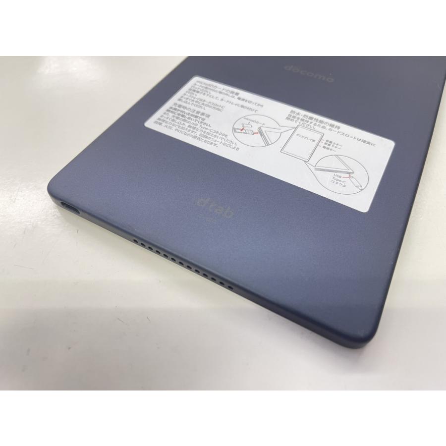 ☆送料無料☆ジャンク☆docomo☆dtab Compact d-42A☆ブラック
