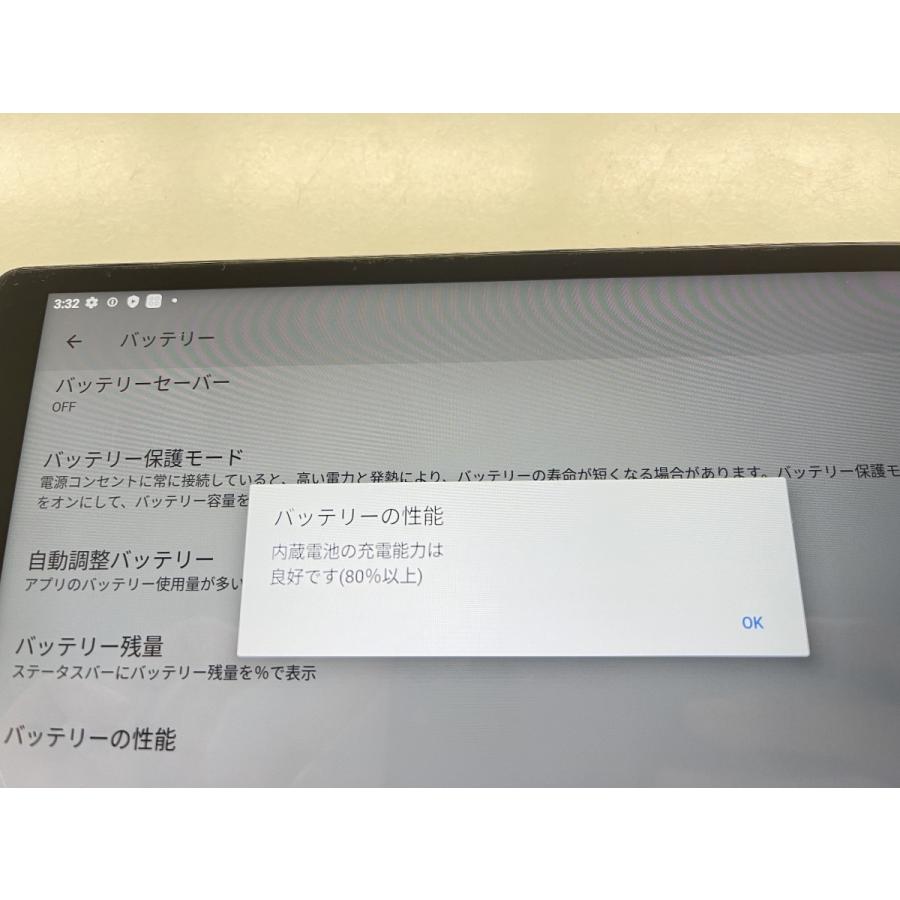 ☆送料無料☆ジャンク☆docomo☆dtab Compact d-42A☆ブラック
