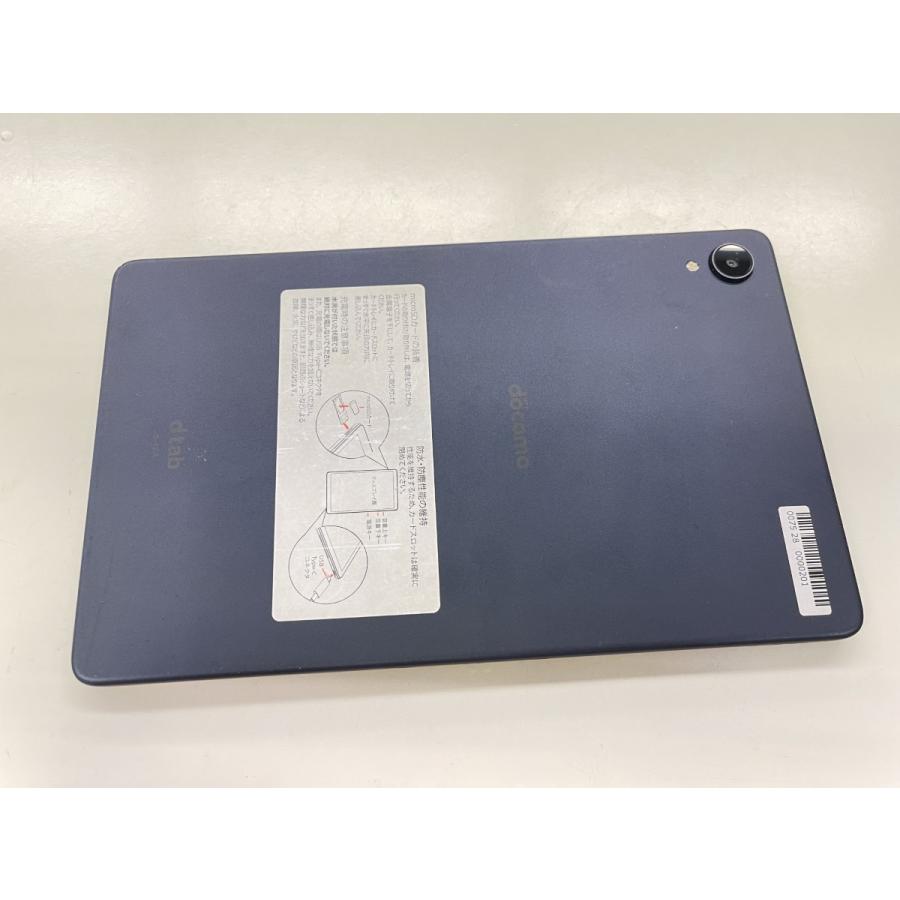 ☆送料無料☆ジャンク☆docomo☆dtab Compact d-42A☆ブラック