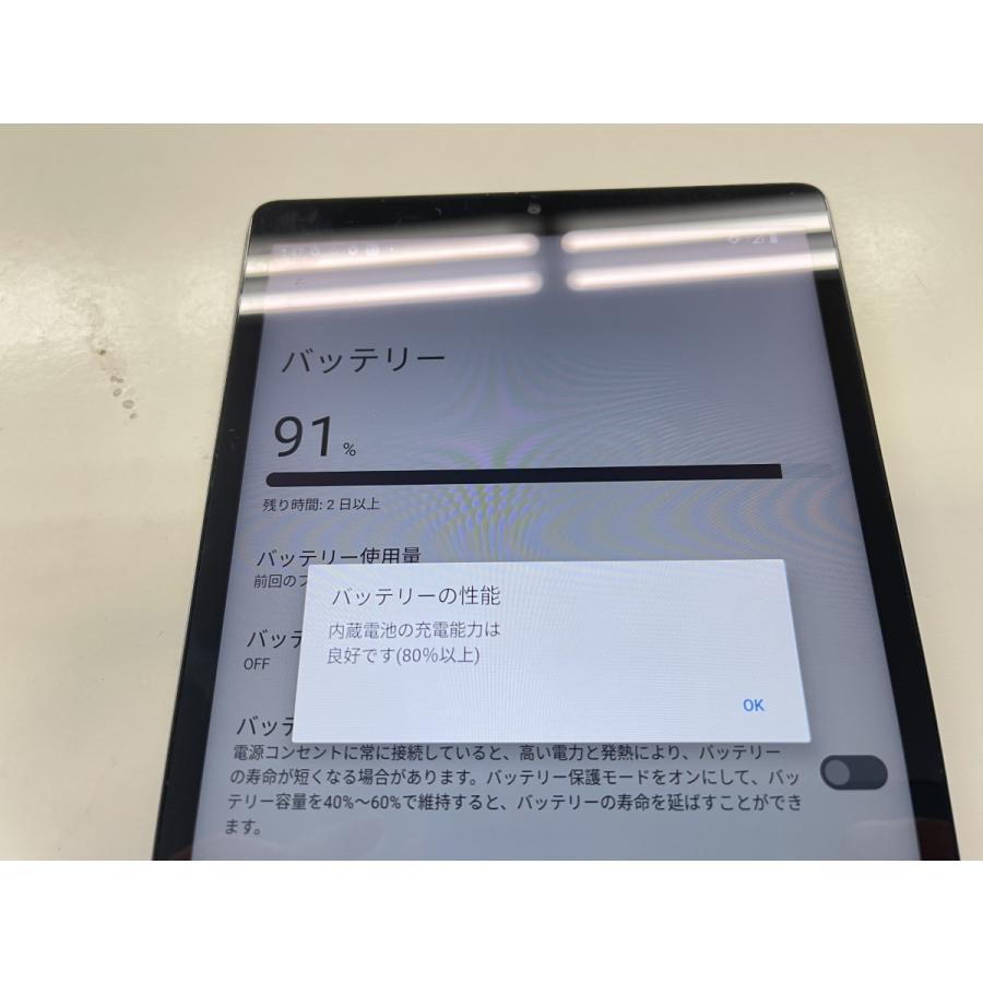 ☆送料無料☆ジャンク☆docomo☆dtab Compact d-42A☆ブラック