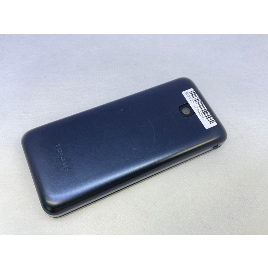 ☆送料無料☆docomo☆DIGNO KY-42C☆ブラック☆0075280000204☆SYS☆09