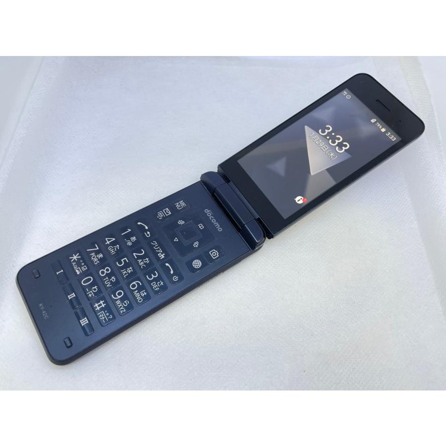 ☆送料無料☆docomo☆DIGNO KY-42C☆ブラック☆0075280000204☆SYS☆09