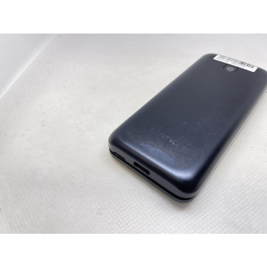 ☆送料無料☆docomo☆DIGNO KY-42C☆ブラック☆0075280000205☆SYS☆09