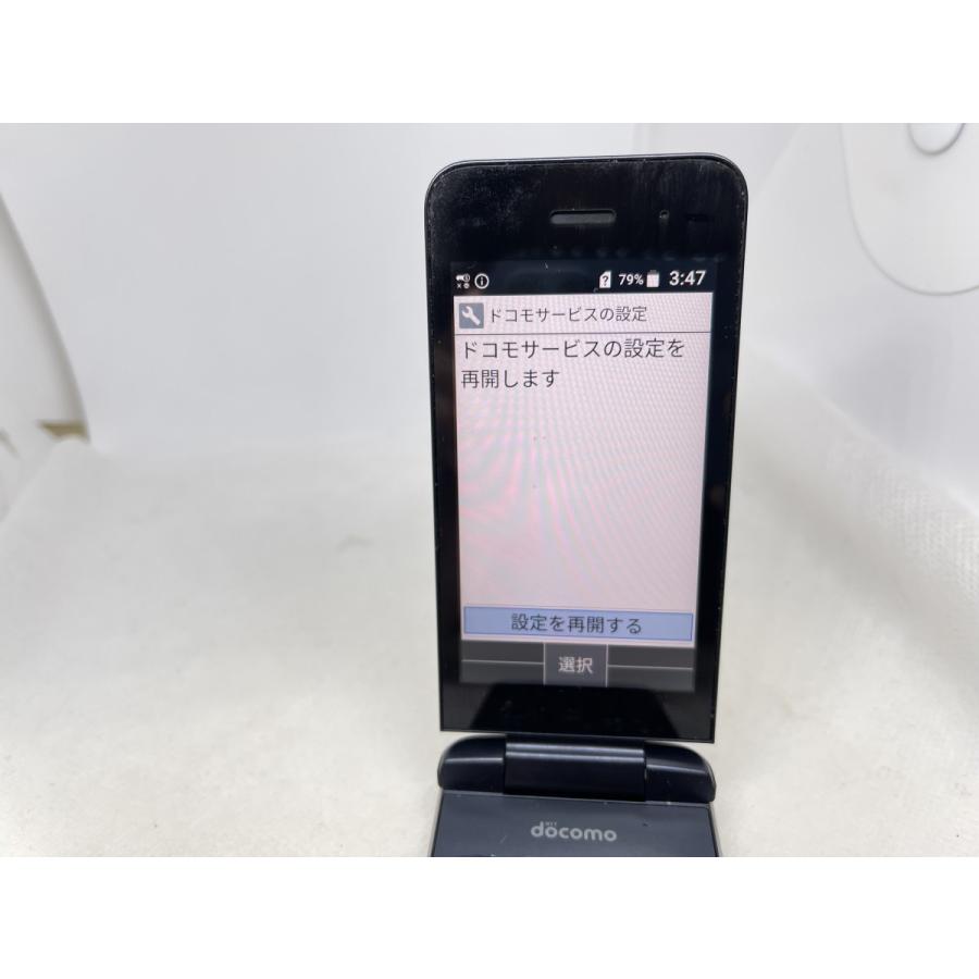 docomo DIGNO ブラック ☆送料無料☆docomo☆DIGNO KY-42C☆ブラック☆0075280000205☆SYS☆09