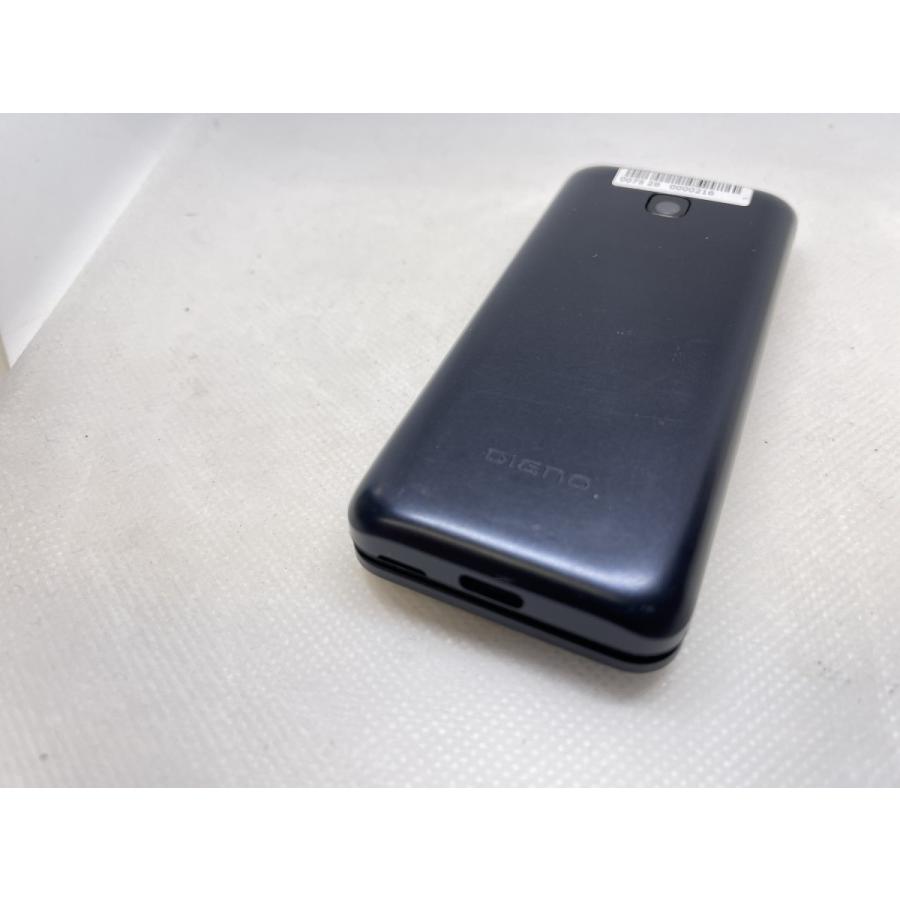 ☆送料無料☆docomo☆DIGNO KY-42C☆ブラック☆0075280000216☆SYS☆09