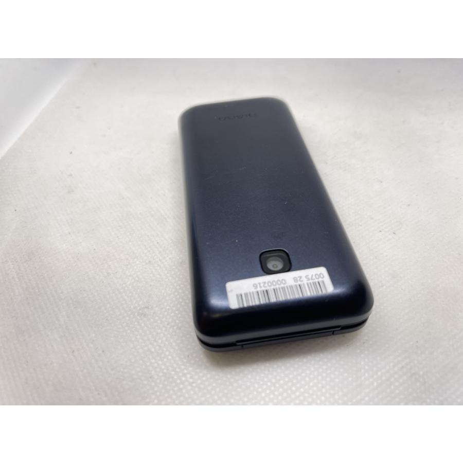 ☆送料無料☆docomo☆DIGNO KY-42C☆ブラック☆0075280000216☆SYS☆09