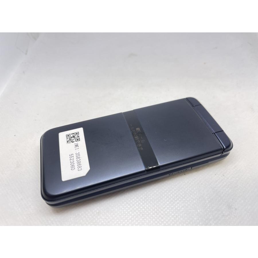 ☆送料無料☆docomo☆DIGNO KY-42C☆ブラック☆0075280000218☆SYS☆09
