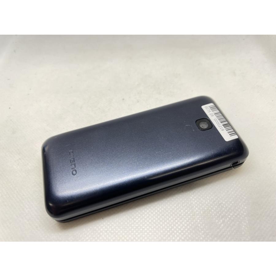 ☆送料無料☆ジャンク☆docomo☆DIGNO KY-42C☆ブラック