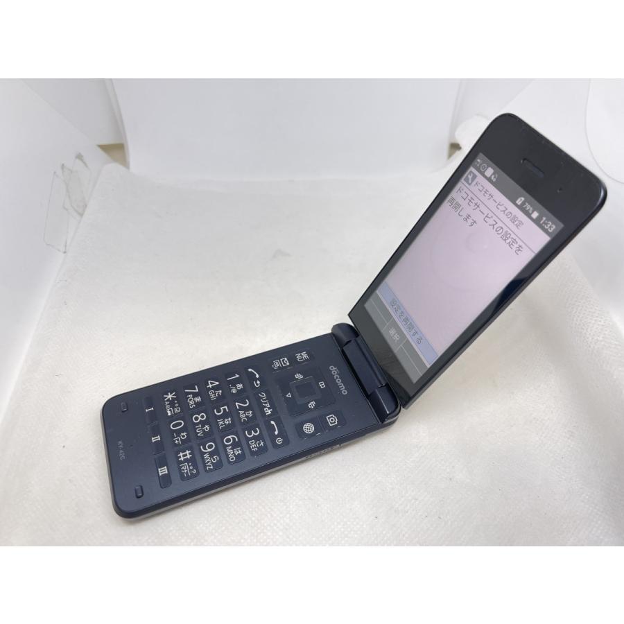 ☆送料無料☆docomo☆DIGNO KY-42C☆ブラック☆0075280000220☆SYS☆09