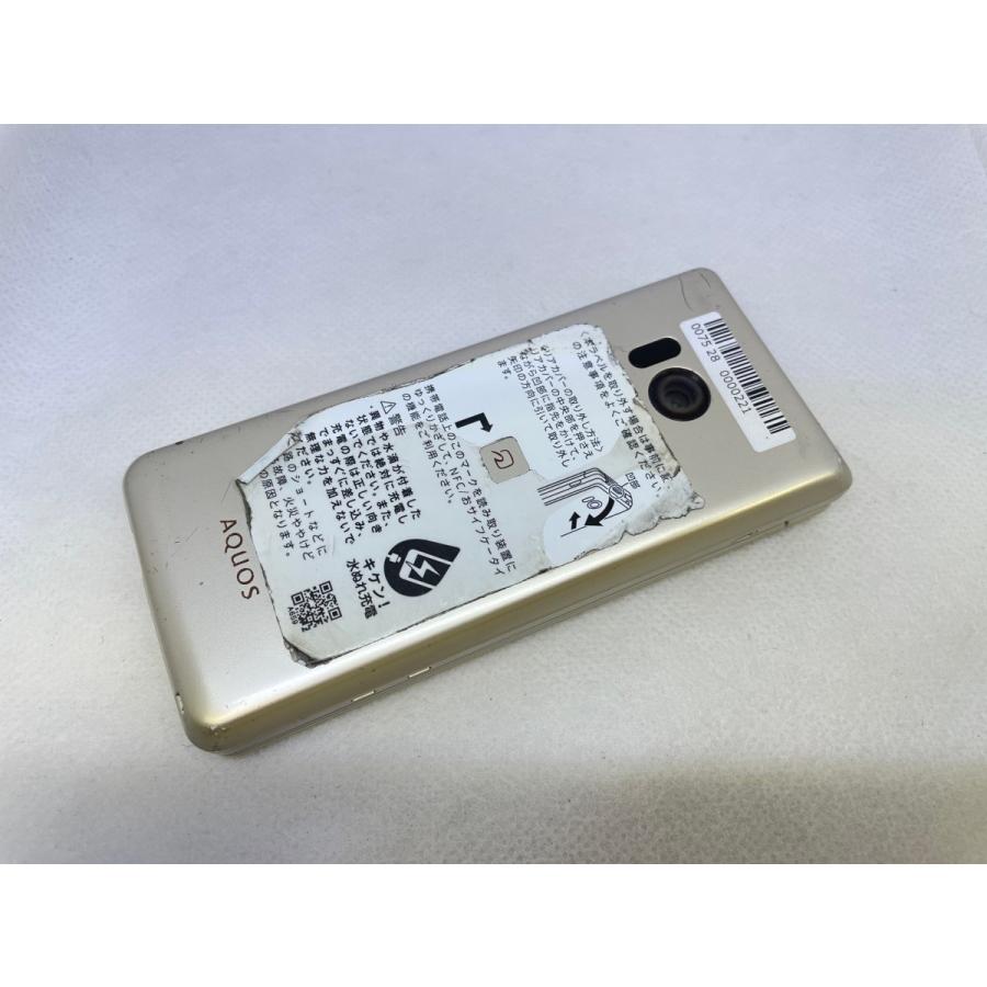 ☆送料無料☆docomo☆AQUOS ケータイ SH-02L☆ゴールド☆0075280000221