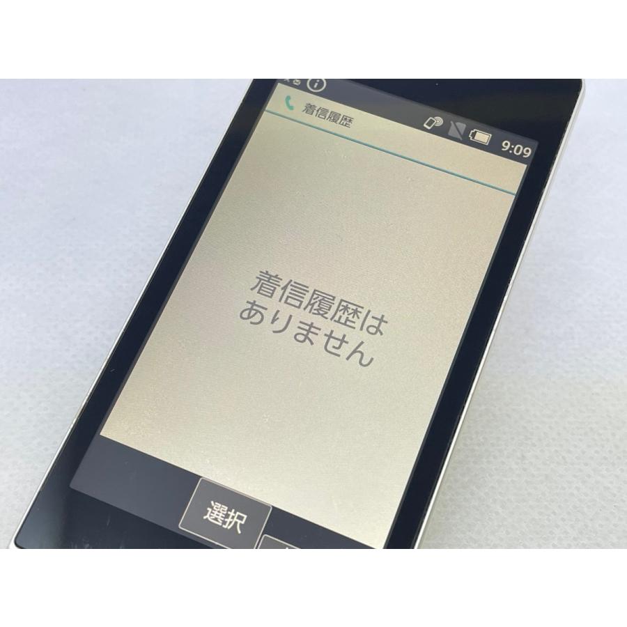 ☆送料無料☆docomo☆AQUOS ケータイ SH-02L☆ゴールド☆0075280000224