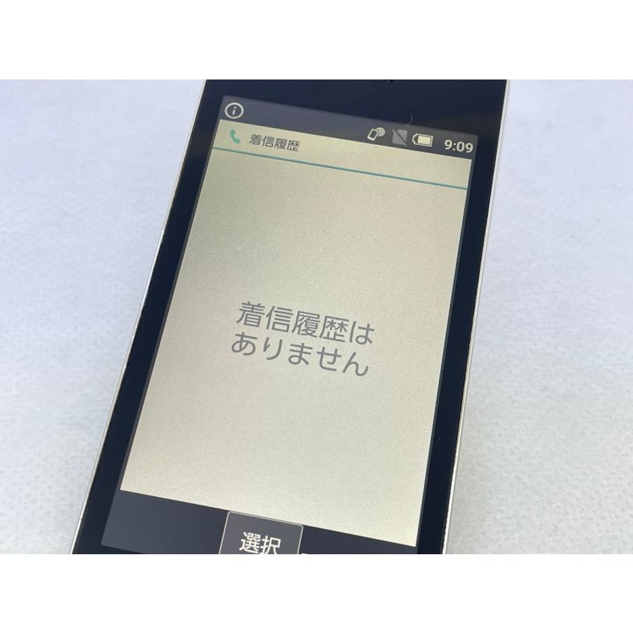 ☆送料無料☆ジャンク☆docomo☆AQUOS ケータイ SH-02L☆ゴールド