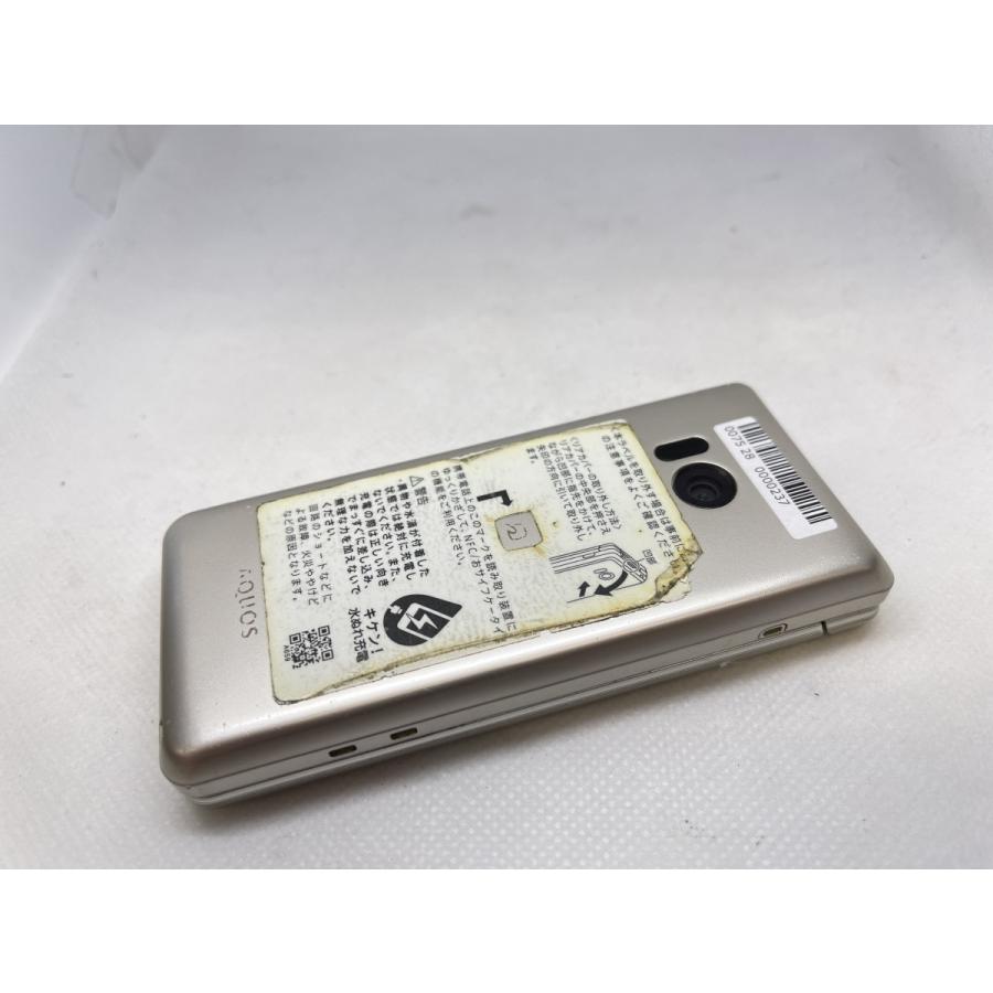 ☆送料無料☆docomo☆AQUOS ケータイ SH-02L☆ゴールド☆0075280000237